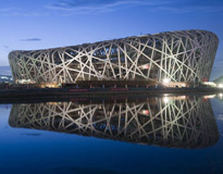 Beijing Olympic Sites Tour
