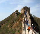 the great wall