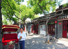 hutong picture