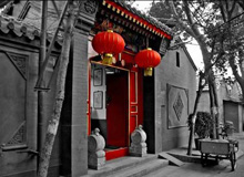 hutong picture