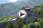 Video of Badaling Great Wall