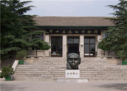 Peking Man Site at Zhoukoudian