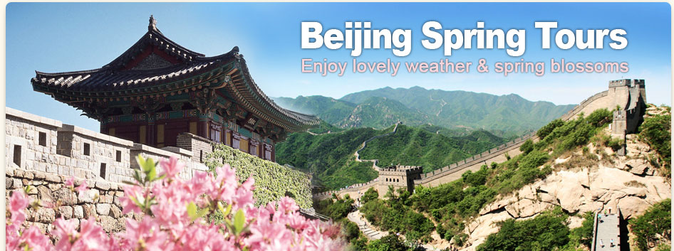 Beijing Spring Tour Deal