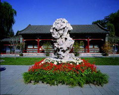Summer Palace , Beijing