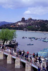 summer palace