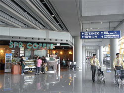Cafes in Beijing Airport
