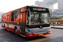 Beijing Public Bus